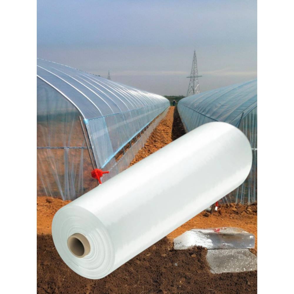 Folie solar (sere) 8.5m latime, 18m L, 150 microni